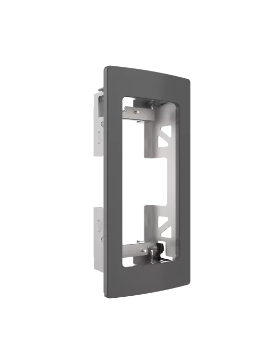 AXIS TA8201 Recessed Mount