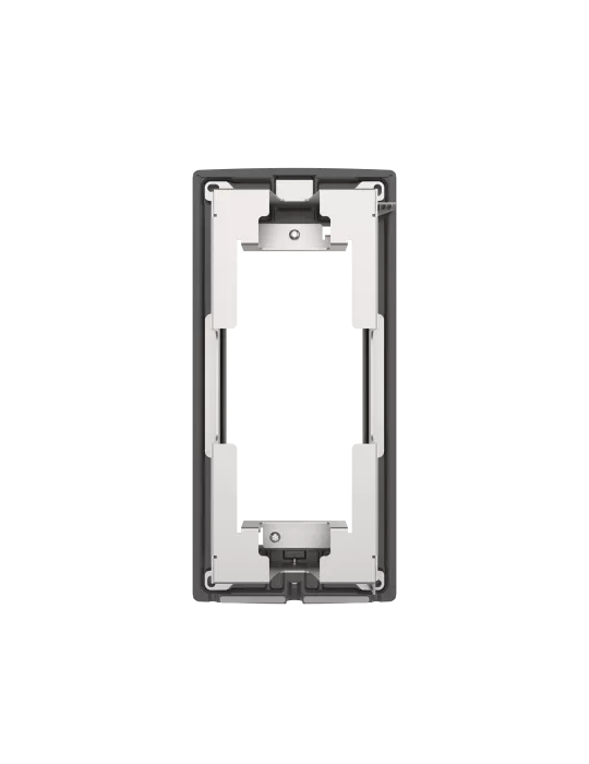 AXIS TA8201 Recessed Mount